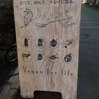  at Paprika Shokudo Vegan in Osaka