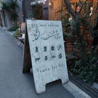  at Paprika Shokudo Vegan in Osaka