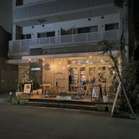 Wirklich lecker at Paprika Shokudo Vegan in Osaka