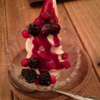 berry soy soft serve at Paprika Shokudo Vegan in Osaka