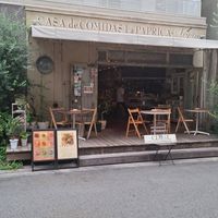  at Paprika Shokudo Vegan in Osaka