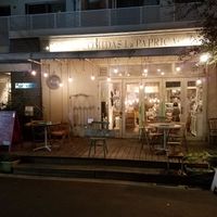 restaurant from the outside at Paprika Shokudo Vegan in Osaka