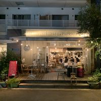 The front.  at Paprika Shokudo Vegan in Osaka