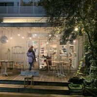 Outside  at Paprika Shokudo Vegan in Osaka