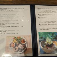 Lunch menu at Paprika Shokudo Vegan in Osaka