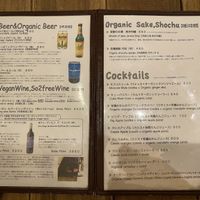 Drinks at Paprika Shokudo Vegan in Osaka