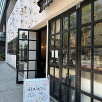 Front entrance   at Dialogue Coffee & Flowers in New York City