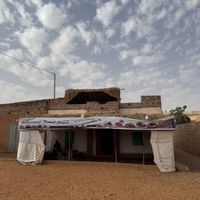 It says restaurant Timnit on the sign but also referred to as Naitil and Anautil on google maps… take your pic!  at Naitil - مطعم انواتيل in Chinguetti