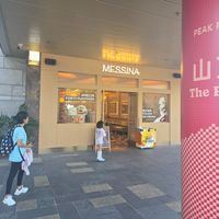 entrance at MESSINA in Hong Kong Island
