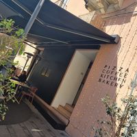 Entrance at Forma  in Catania