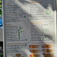 Fantastic omelette with vegetables... 😋 
300 Lek (£2.70)
Perfecto music 🎶 2... ✨️🙏✨️...x at Genti Breakfast & Restaurant in Shkoder