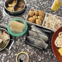 Noodles, various vegetables   at Yo! Hot Pot X Dim Sum in Modbury