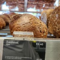 Vegan options is well marked at Zorbas Bakery - Φούρνος ΖΟΡΠΑΣ in Larnaca