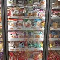 More gardein frozen foods at Vreugdenhil Supermarket in Willemstad