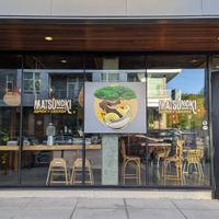 exterior at Matsunoki Ramen - N Fremont  in Portland