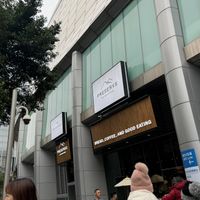 Storefront  at Preserve in Taipei