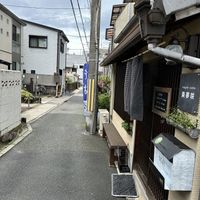   at Vegan Soba Ramusa - 楽夢咲 in Nara