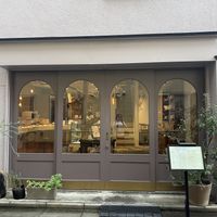   at Atomiyosowaka in Tokyo