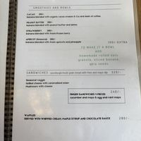 Menu  at Thecoffeelounge Leh in Leh