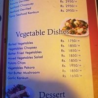 Menu at Dewata Villas Village Restaurant in Habarana