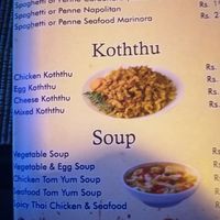 Menu at Dewata Villas Village Restaurant in Habarana