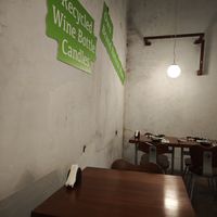 Inside at DuLi in Beijing