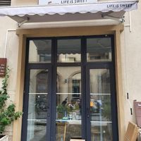  at Life is Sweet - 甜美生活CAKE in Beijing