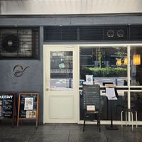  at Gen-Mi-An - Nishiumeda in Osaka