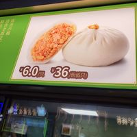  at Spring Breeze Pine Moon Pavilion - Bai Ling Lu - 春风松月楼 in Shanghai