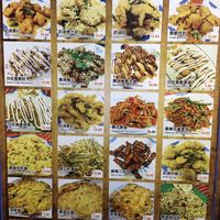 Mushroom menu at Sweet Toast House Vegetarian Food - 恩慈素食 in Kuching