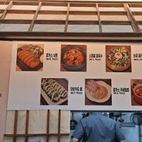  at Vegenarang in Seoul