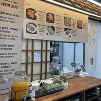 Second floor boxsquare   at Vegenarang in Seoul