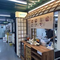   at Vegenarang in Seoul