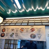 Menu at Vegenarang in Seoul