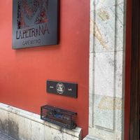 Exterior - Animal Friendly with Water Bowls at La Petrona in Oaxaca
