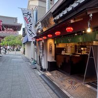 Storefront view   at Yohei  in Tokyo