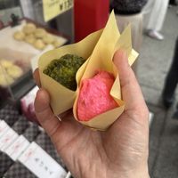 Matcha and ume (plum) manju.  at Kikusuido in Tokyo