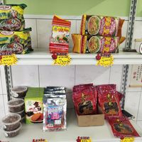 Vegan and vegetarian snacks at J.F. Good Fortune Enterprise - 如意園 in Kuching