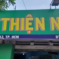 Name at Cơm chay Thiện Nhẫn in Ho Chi Minh City