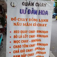Information at Ưu Đàm Hoa in Ho Chi Minh City