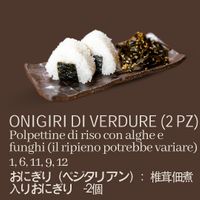  at Ma Ramen - Bassano in Bassano Del Grappa