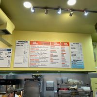 Menu at Mucho Gusto  in Eugene