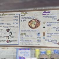  at Coconut Glen's Kitahama -ココナッツグレン 北浜店 - ハワイ発ココナッツアイス in Osaka