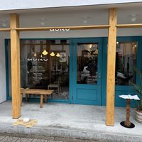 Storefront  at MUKU in Sendai