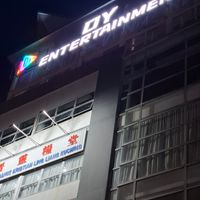 It's in this building at Vege Yong Tau Foo - 美味園釀豆腐 in Kuching