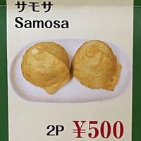   at Srijana in Iwakuni