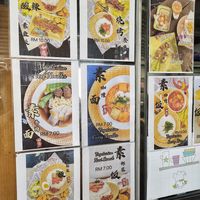 Menu at Yumi Homemade - 如意素食 in Kuching