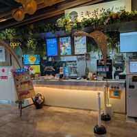  at MIKI Bowls - ミキボウル in Onna