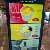  at MIKI Bowls - ミキボウル in Onna