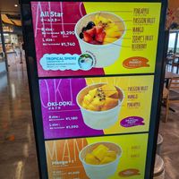  at MIKI Bowls - ミキボウル in Onna